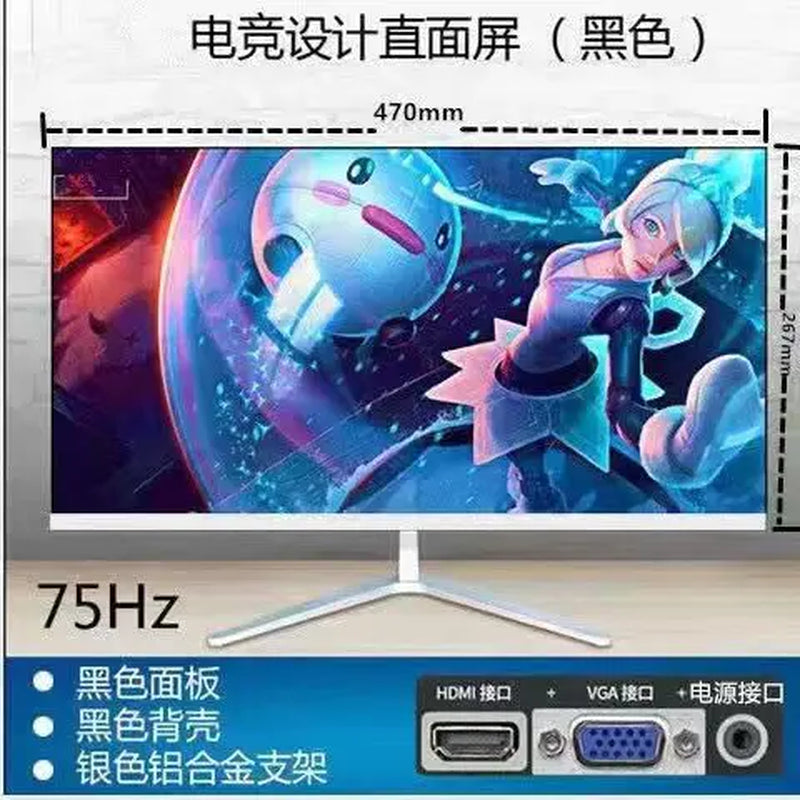 High Definition 24/27 Inch 2K144Hz Gaming Monitor Curved 4K Computer Screen Display 240Hz