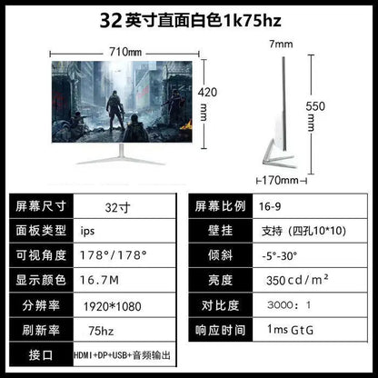 High Definition 24/27 Inch 2K144Hz Gaming Monitor Curved 4K Computer Screen Display 240Hz