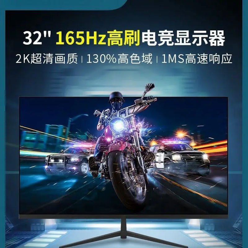 High Definition 24/27 Inch 2K144Hz Gaming Monitor Curved 4K Computer Screen Display 240Hz